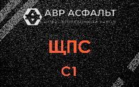ЩПС С1 в Черкизово